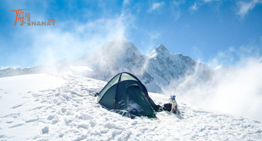 Traill's Pass Trek